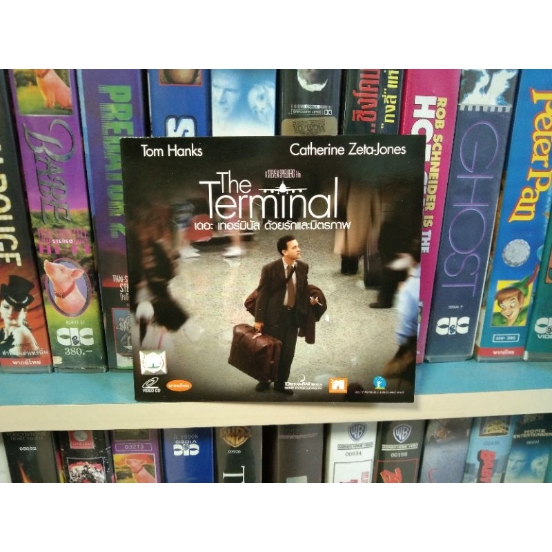 The Terminal With Love And Friendship The (VCD Paket Thai) | Shopee ...