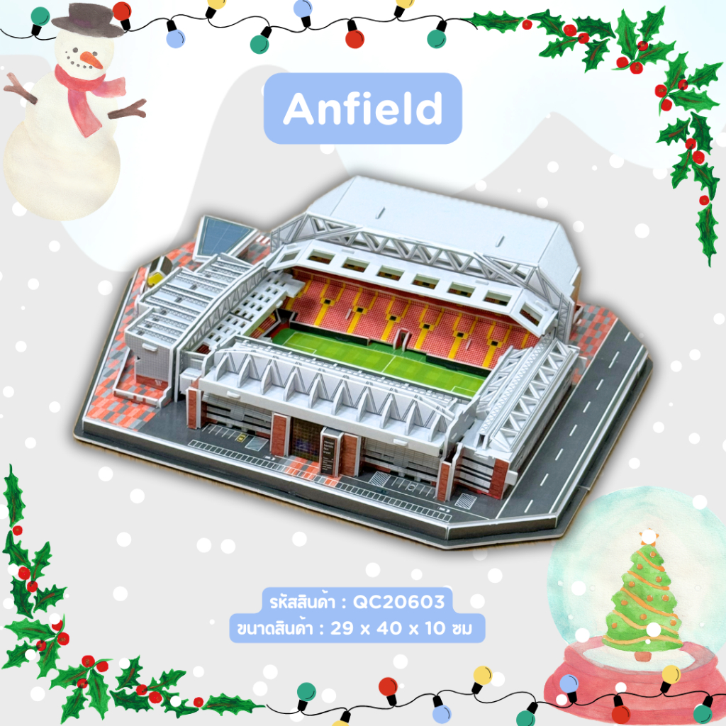 Liverpool Anfield Stadion - 3D Puzzle - Spezialist In Vintage Fußball