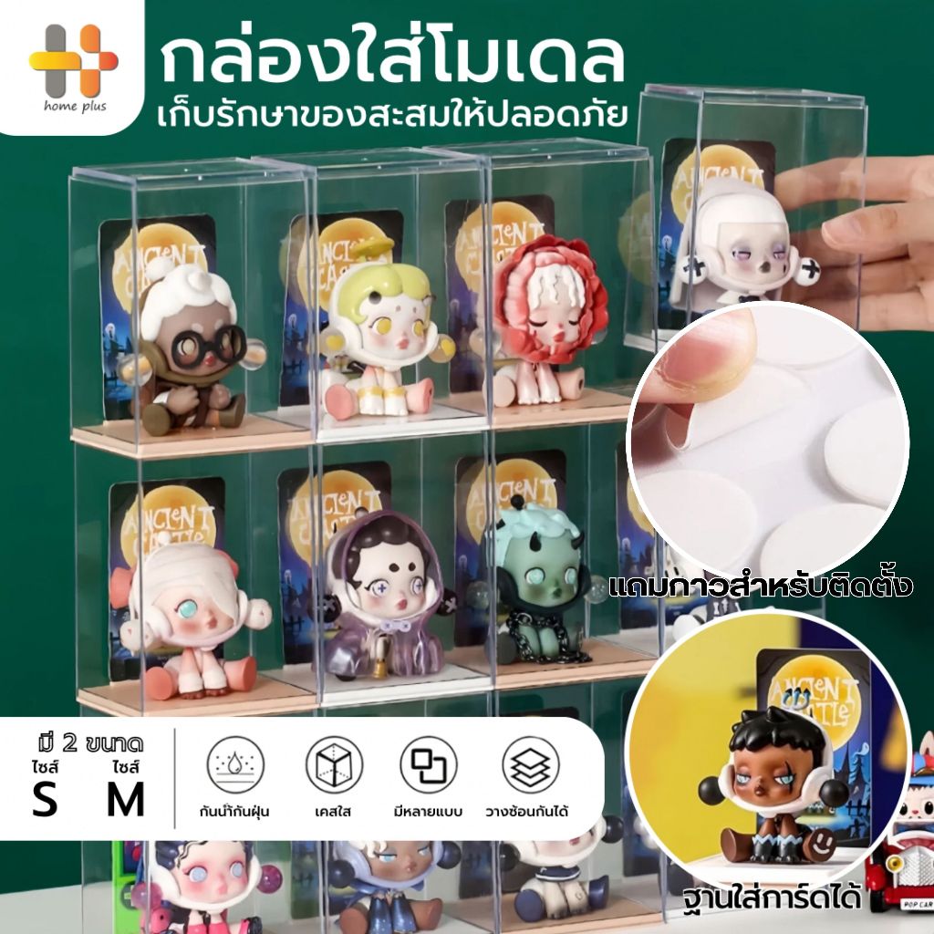 Acrylic Box Color Model For Card Plug In Labubu Storage Can In Good ...