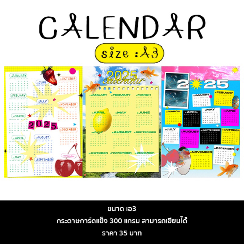 calendar 2025 (A3 Wall Poster; Writable Paper Card) | Shopee Malaysia