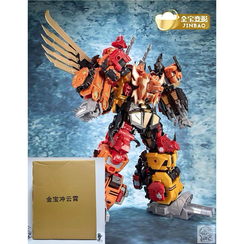 Jinbao: Evil Energy Df-01 Beast King 5 In 1 (Predaking) Improve Joints ...