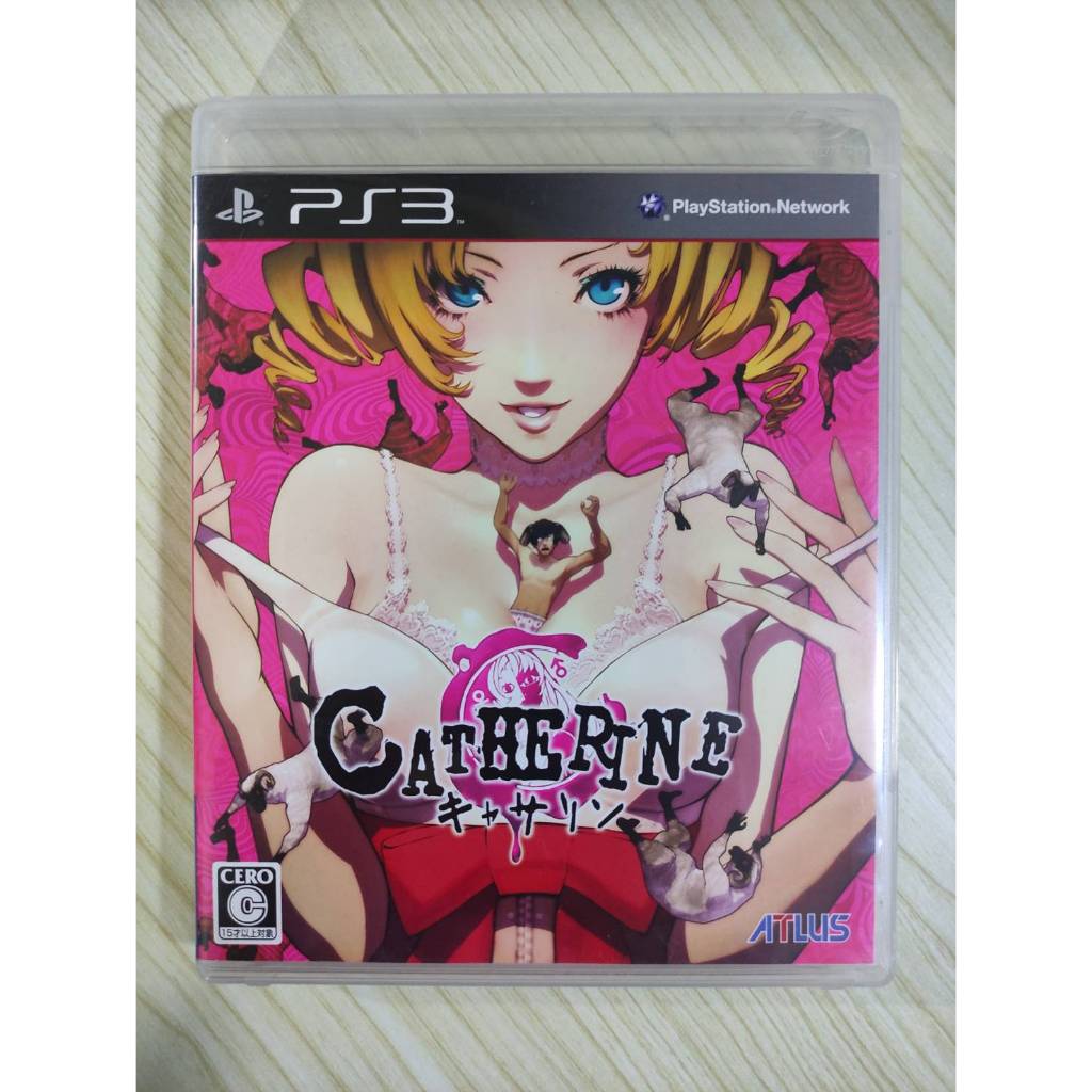 Jeux ps3 catherine full body - Jeux vidéo