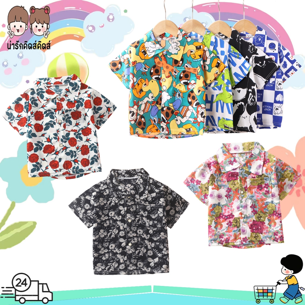 Children's Shirts Short-Sleeved Shirt Loose Fit Comfortable To Wear ...