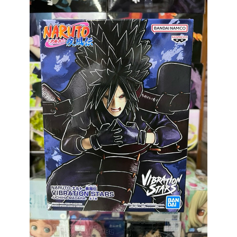 Banpresto Vibration Stars Naruto Shippuden Itachi Uchiha III