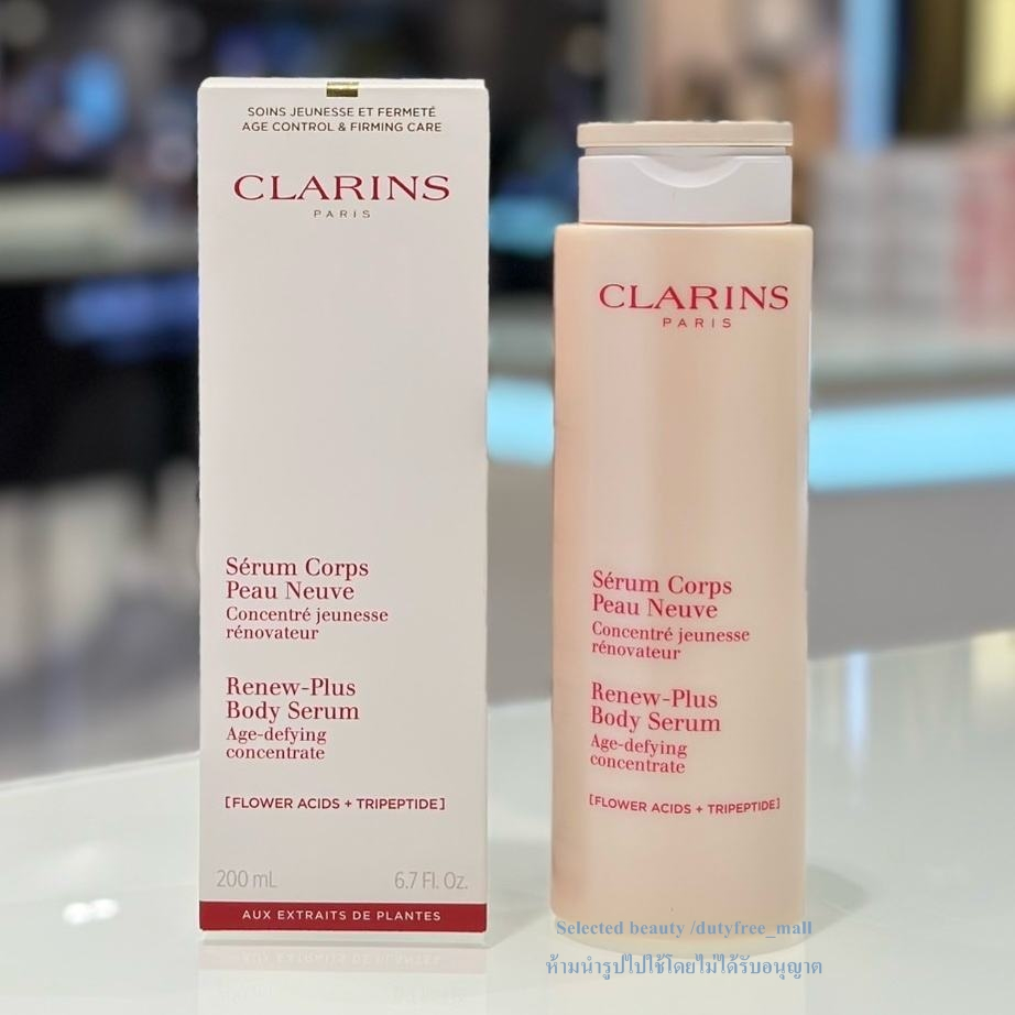 New Formula CLARINS Renew-Plus Body Serum 100ml & 200ml. (Thai Label ...