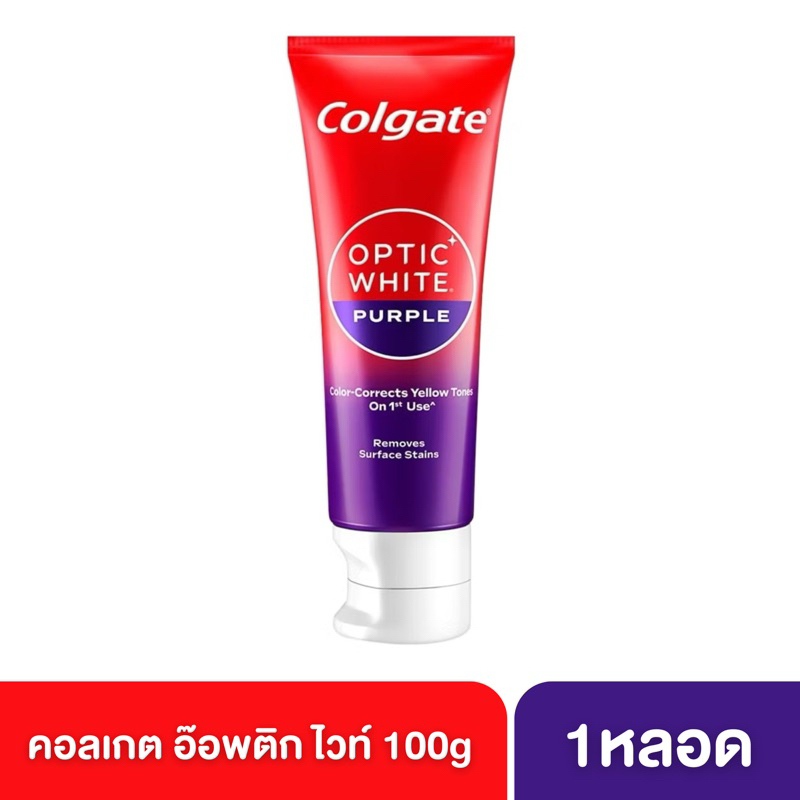 Colgate Optic White Purple 100g | Shopee Malaysia