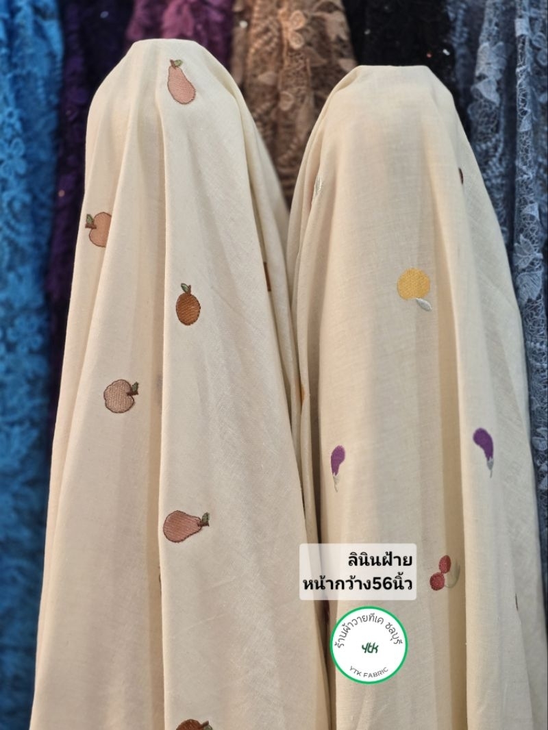 Meter Fabric Cloth Yards Cotton Linen Embroidery | Shopee Malaysia