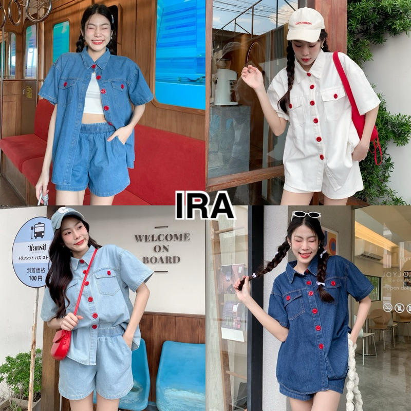 BY IRA (1006/202/4002) Button-Down Shirt + Pants Real Denim Fabric The ...