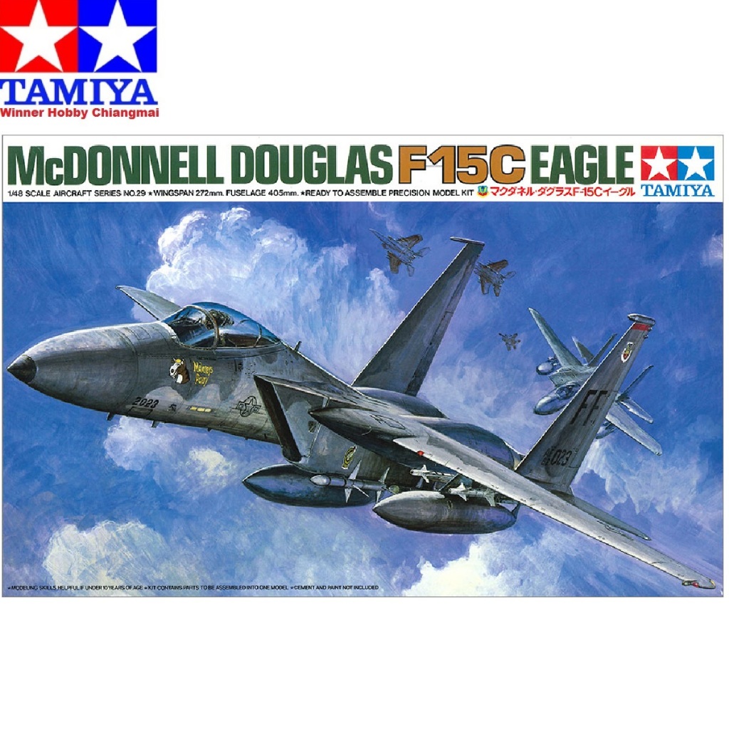 Maquette Tamiya F-15C Eagle 1/48 - Avion Chasseur Américain