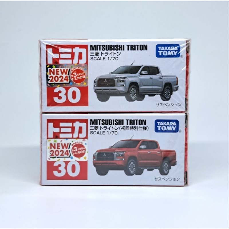 Voiture Miniature Takara Tomy Tomica 1/70 Mitsubishi Triton - Set De 2