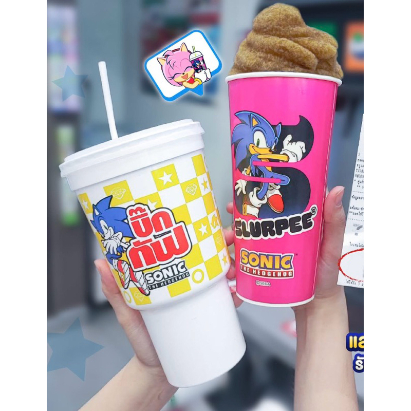 Buy slurpee Online With Best Price, Aug 2026 | Shopee Malaysia