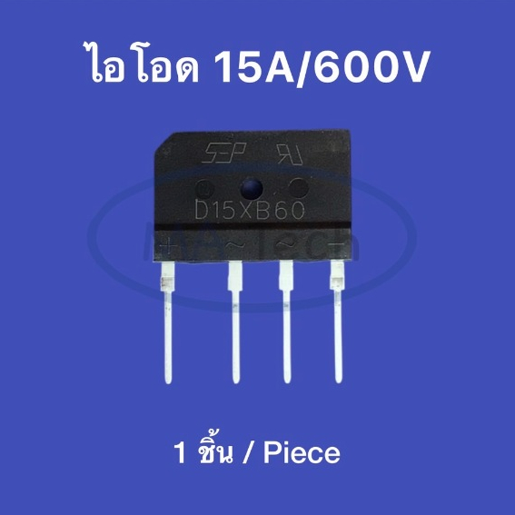 d15xb60 Diode Bridge 15A 600V 15A/600V Electric Stove Spare Parts ...