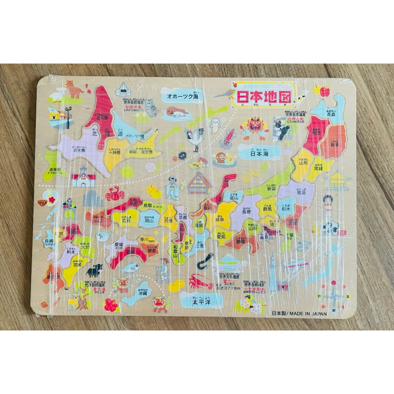 Wooden Building Blocks For Education Japan Map (Separated By Province ...