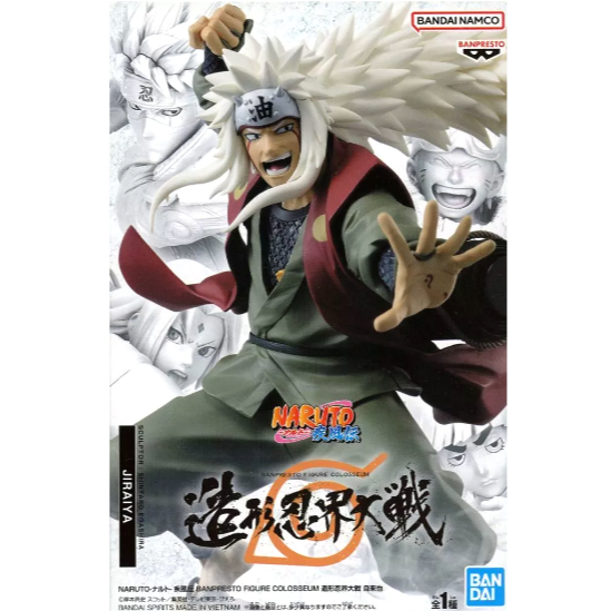 FIGURE Jiraiya NARUTO Shippuden BANPRESTO COLOSSEUM Sculpted Ninja ...