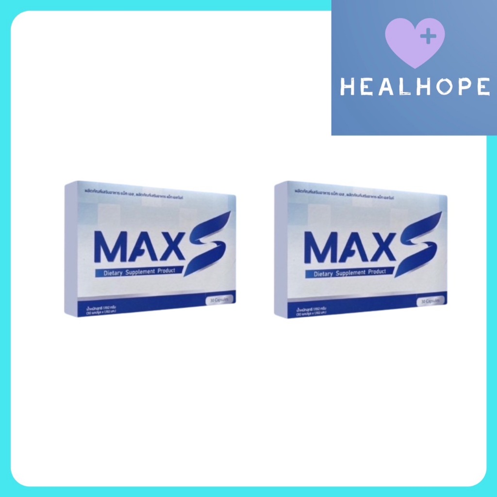 Max S Night (2 Boxes)(30 Capsules/Box) Dietary Supplement | Shopee Malaysia
