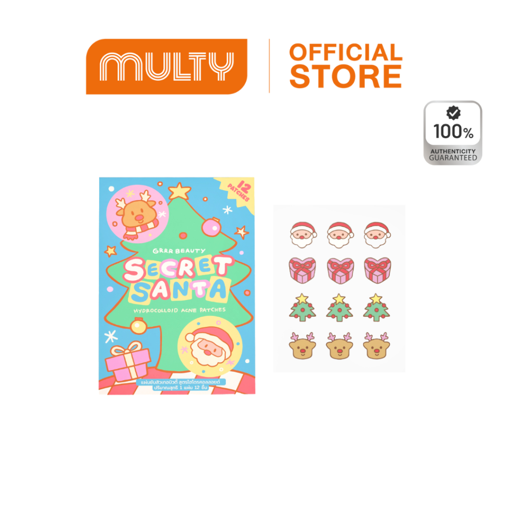 Grrrbeauty Secret Santa Hydrocolloid Acne patches 12 10 g. | Shopee ...