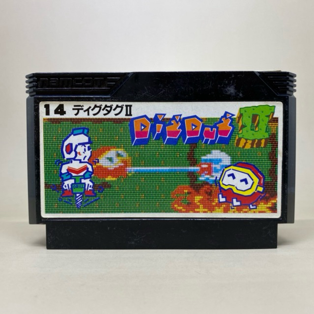 Digdag 2 (FC) | Nintendo Famicom Original Japan Japanese Game Cartridge ...