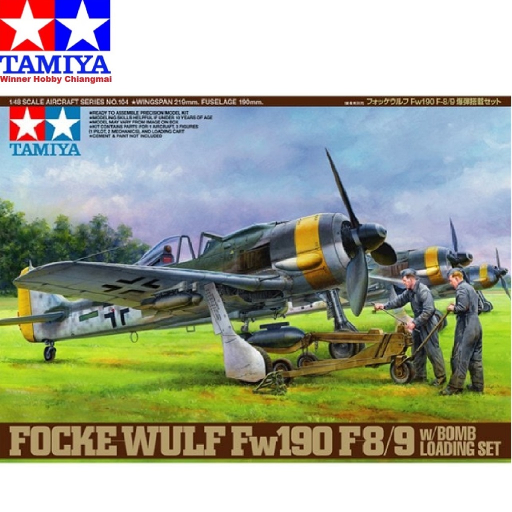 Tamiya 61104 Focke-Wulf Fw190 F-8/9 w/Bomb Loading Set 1/48 | Shopee ...