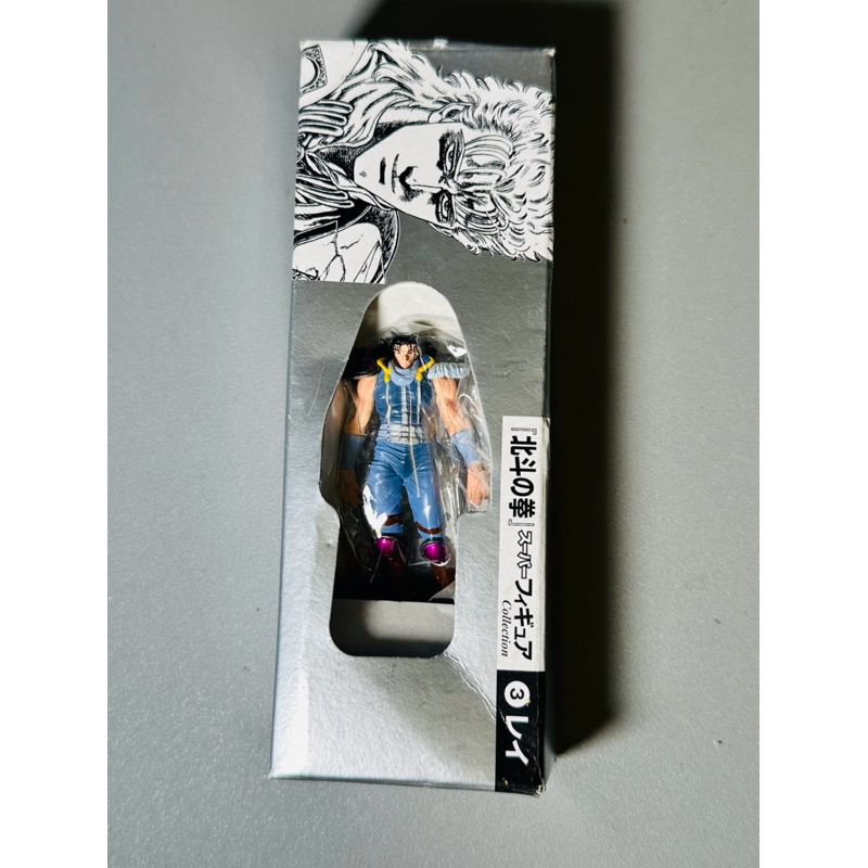 Kaiyodo Fist of the North Star 200X Kenshiro Xebec Ken il guerriero