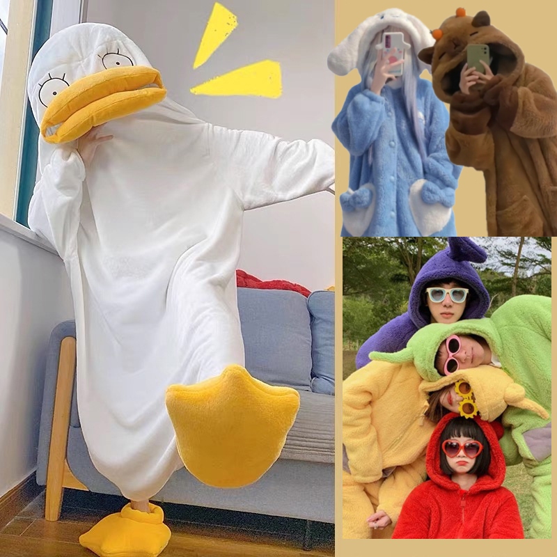 COD Duck Dress Elizabethan Cute Pajamas Elizabeth Cartoon Cosplay ...