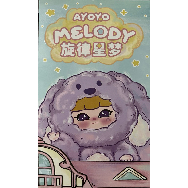 Ayoyo Melody V.2 (Check Card/Check Check) | Shopee Malaysia