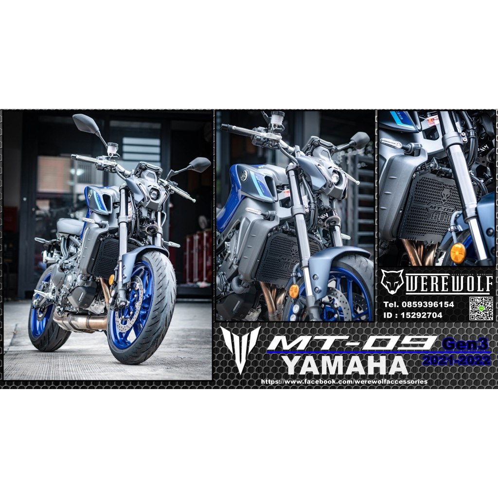 were wolf Radiator Guard For CP3 MT09 GEN3 Machine | Shopee Malaysia