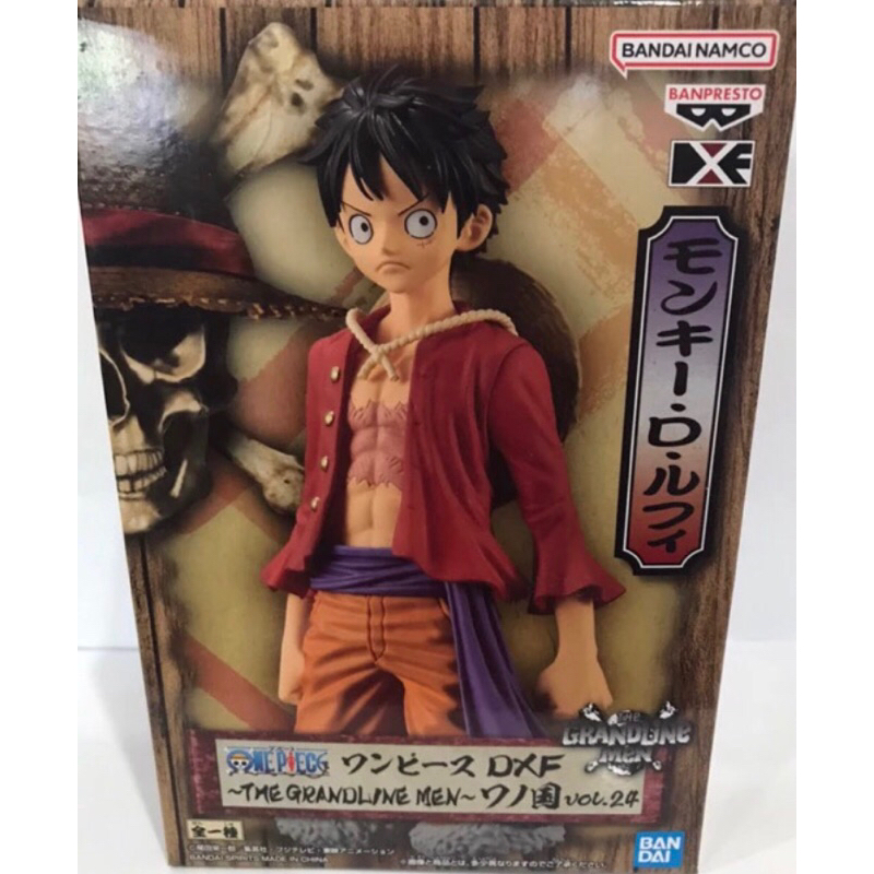 [2nd Hand JP Without Box Banpresto] DXF Luffy One Piece The Grandline ...