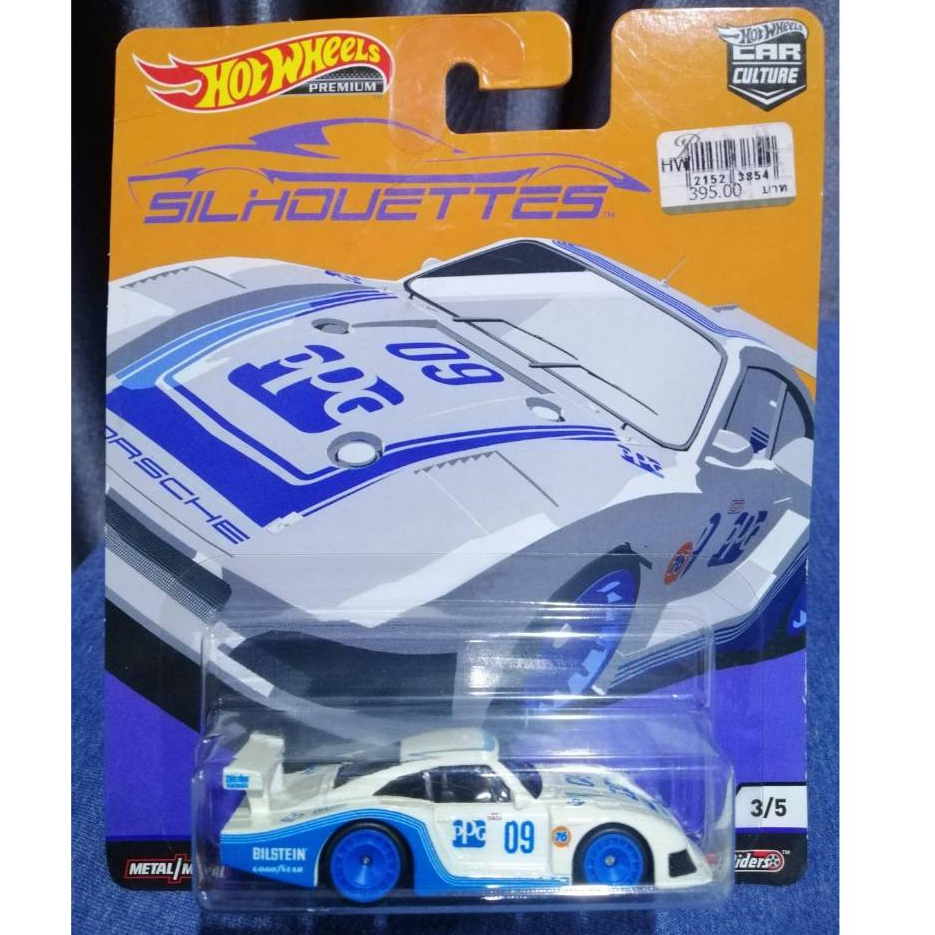 645759_4