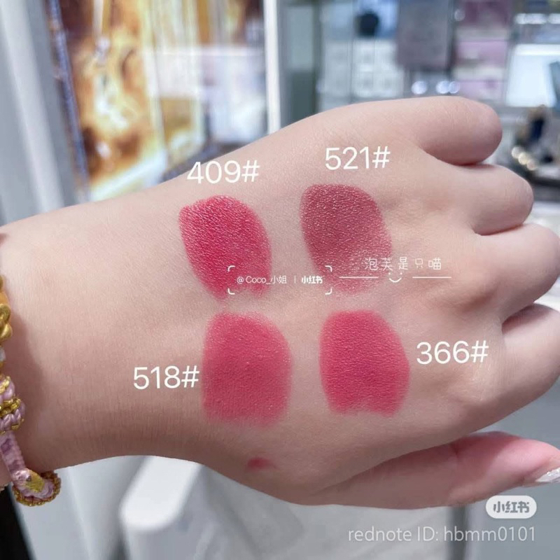 Guerlain Rouge G Lippenstift Matte Farbe 518 – Individuell Kombinierbar Mit Spiegelndem Deckel