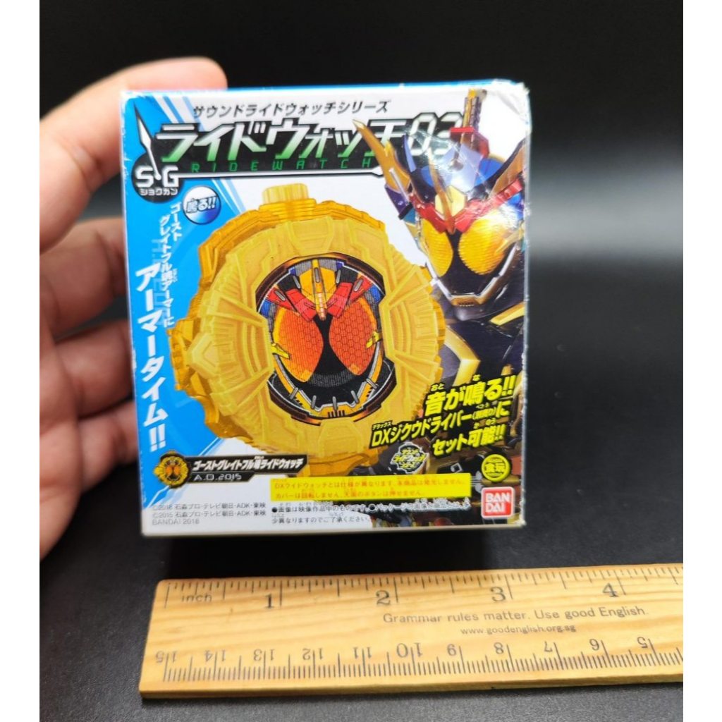 Bandai Kamen Rider Zi-O Ride watch Gacha SG Masked Gio Wash Ghost ...