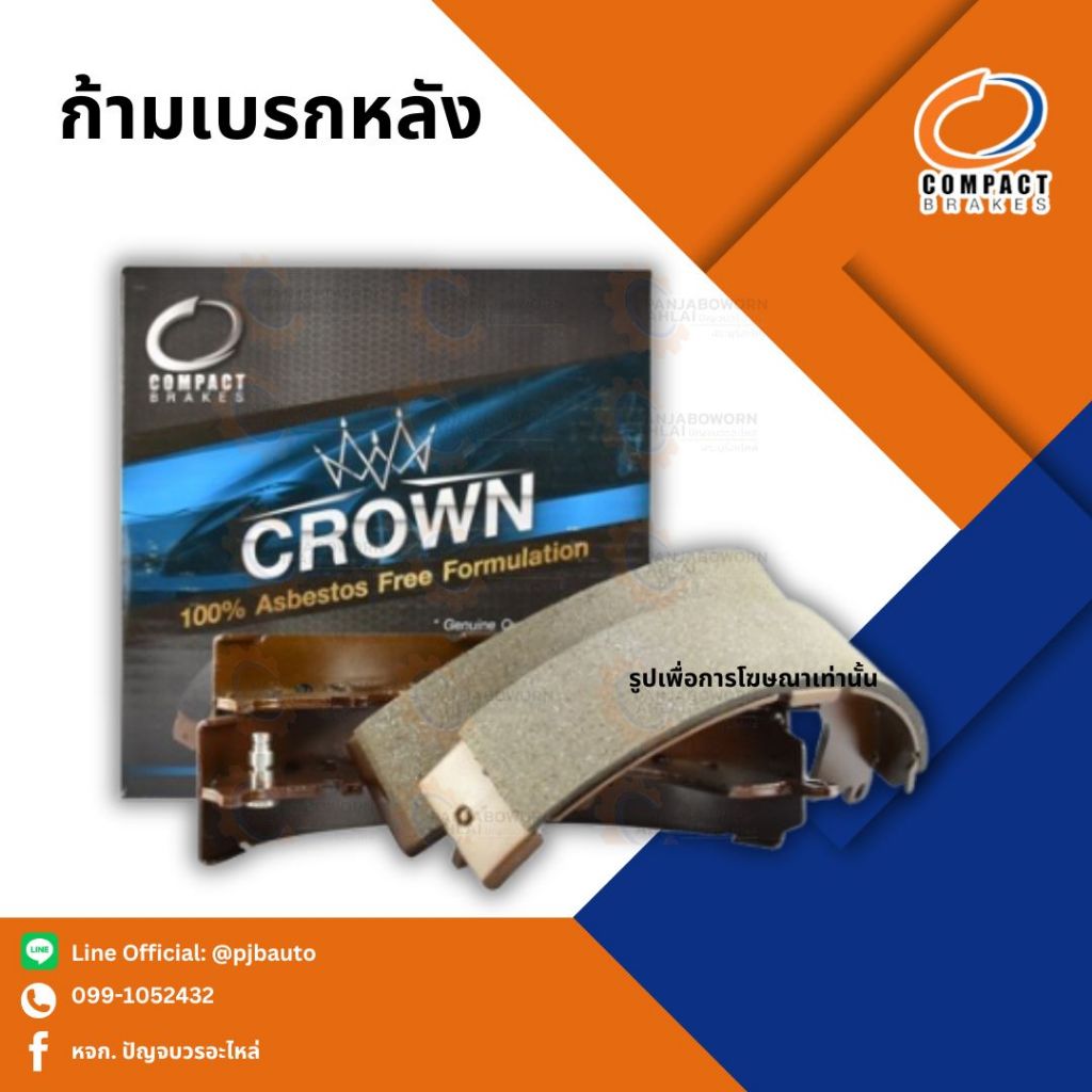 Rear Brake Shoes MITSUBISHI L200 TROTIN PAJERO Brand COMPACT Shopee