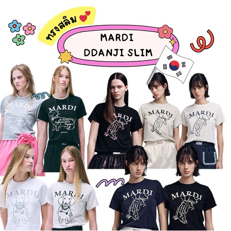 TSHIRT DDANJI_GREY WHITE main image 0