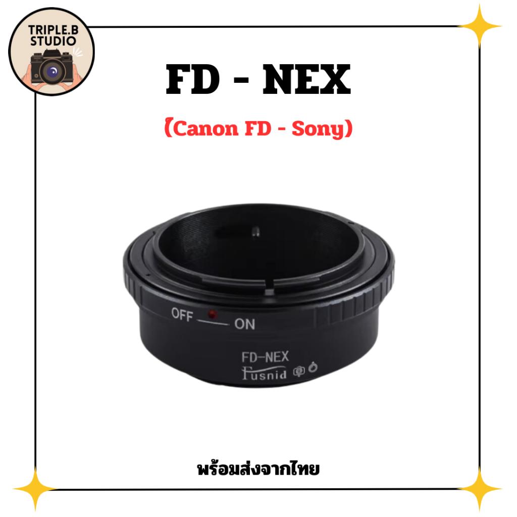 K&F Concept FD to E Mount Lens Mount Adapter Comaptible for Canon FD FL
