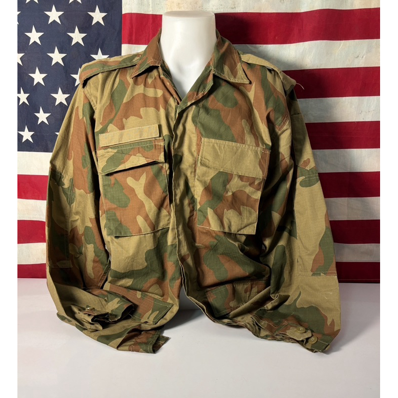 Us Army Military Jacket 2nd Hand: (Beautiful Condition): Size XL Chest ...
