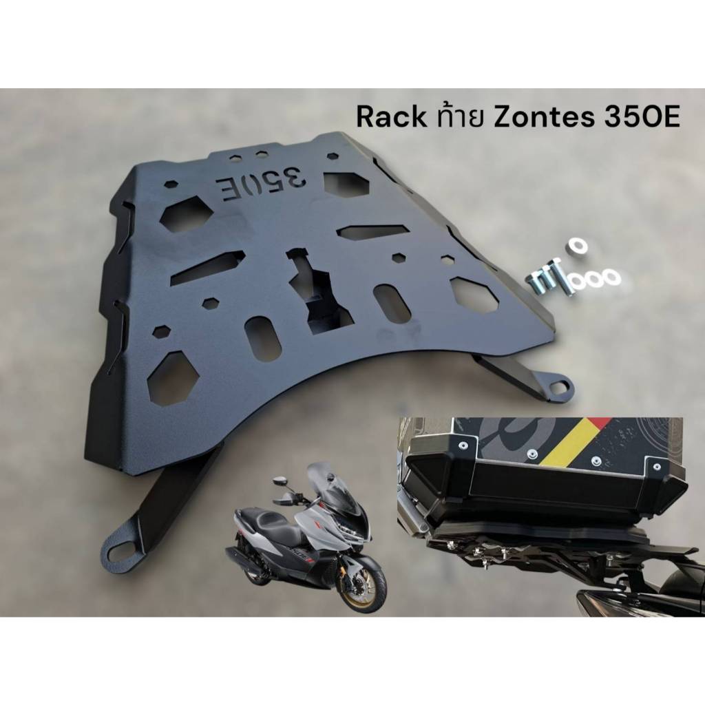 Rack At The Rear Of Zontes 350E Super Thick Great Value TP | Shopee ...
