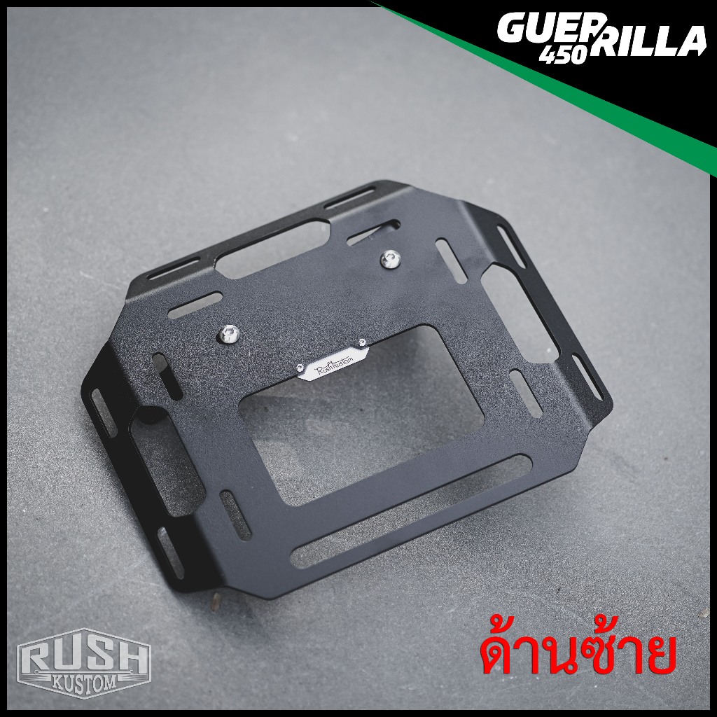 RUSH Kustom Left Side Rack Royal Enfield Guerrilla 450 | Shopee Malaysia