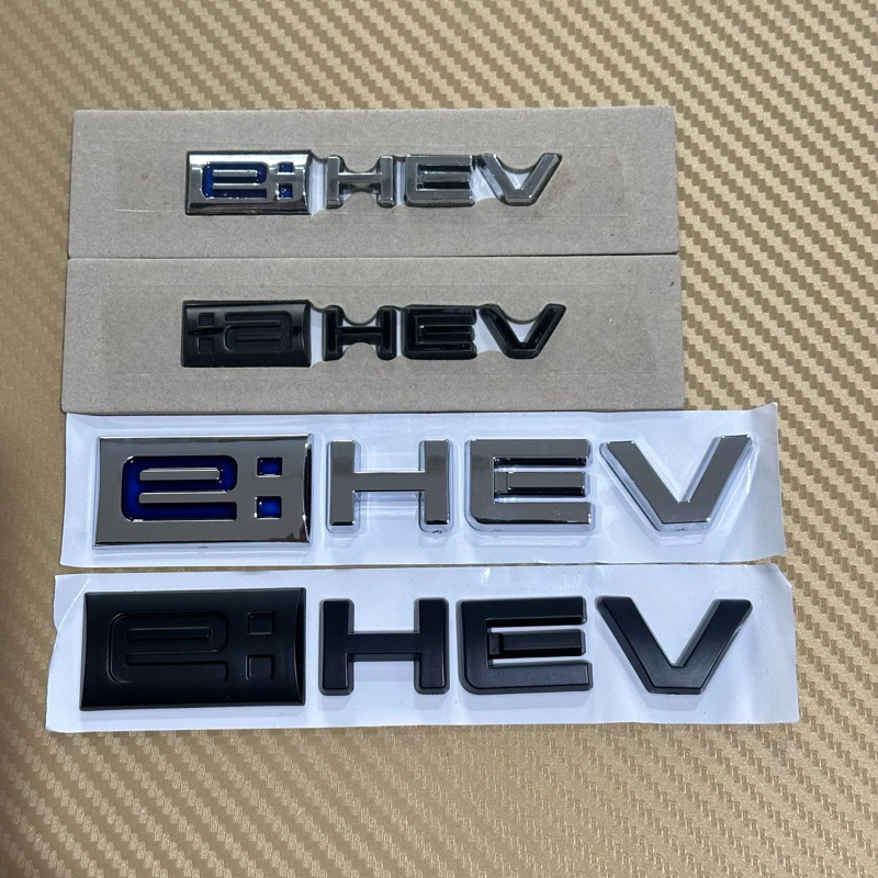 E:HEV Logo Two Sizes Attached To The Rear Of HONDA Per Piece. | Shopee ...