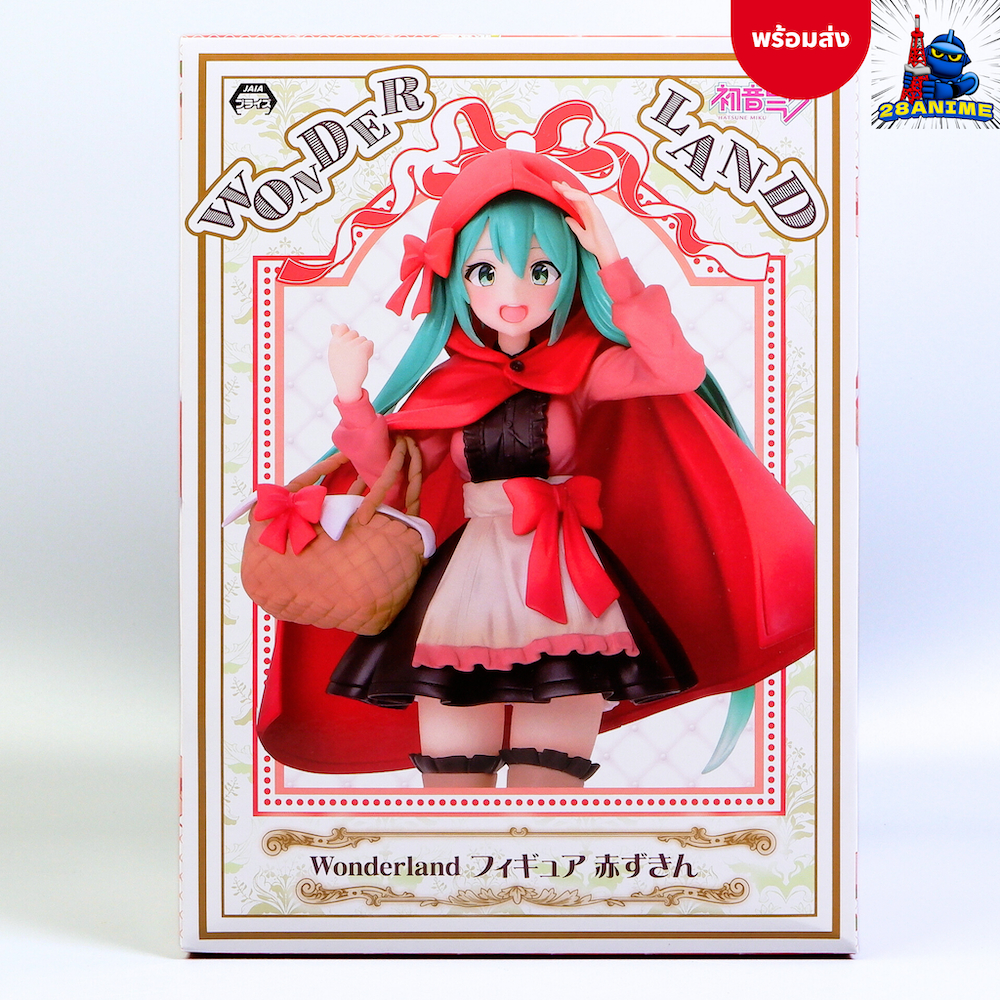 Hatsune Miku Wonderland Series-Red Riding Hood ver. (Taito) | Shopee ...