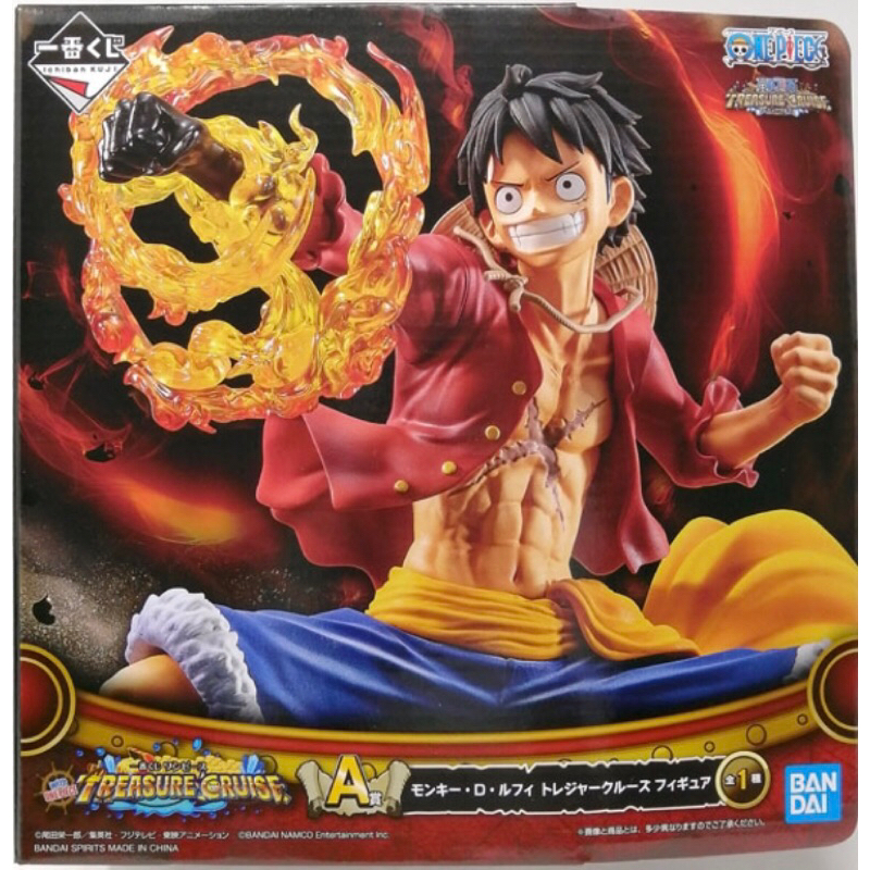 [2nd Hand JP Without Box Bandai] Ichiban Kuji Luffy Red Hawk One Piece ...