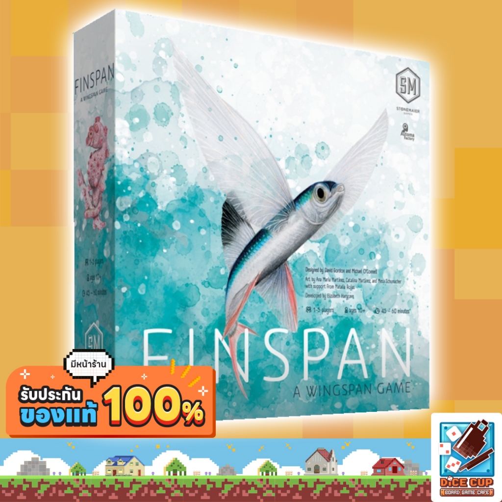 Finspan Upgrade Pack