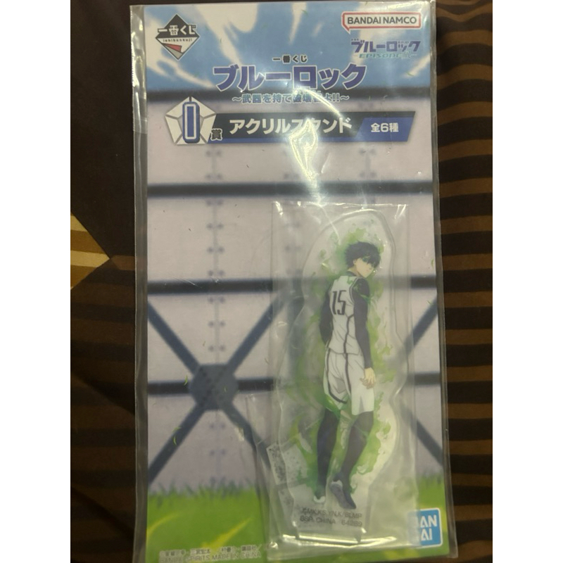 Ichiban kuji Isagi Yoichi Acrylic stand Blue Lock Japan I prize ...