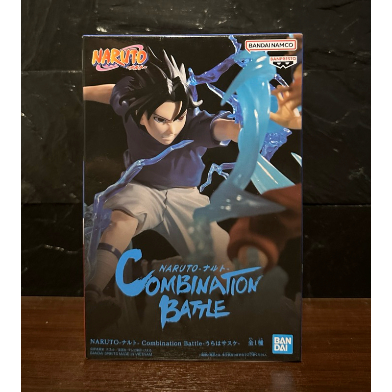 Naruto Shippuden Combination Battle PVC Figure Sasuke Uchiha 15 cm main image 0