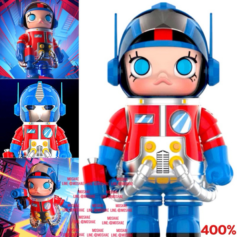 Urgent Available MEGA SPACE MOLLY 4 OPTIMUS PRIME (Transformers) New In ...