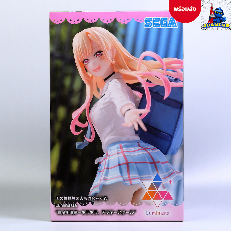 Figurine Marin Kitagawa My Dress-Up Darling Luminasta - SEGA - Neuf