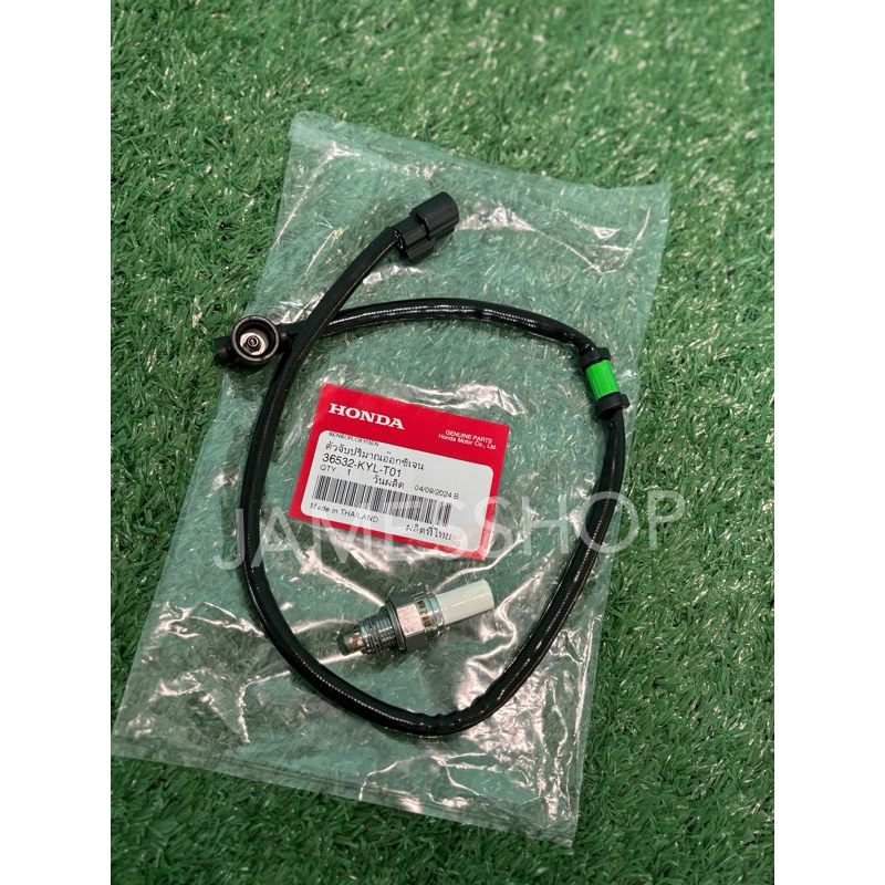 Ee Zero Oxygen Sensor Straight Cylinder Head O2 Wave 125i Windshield ...