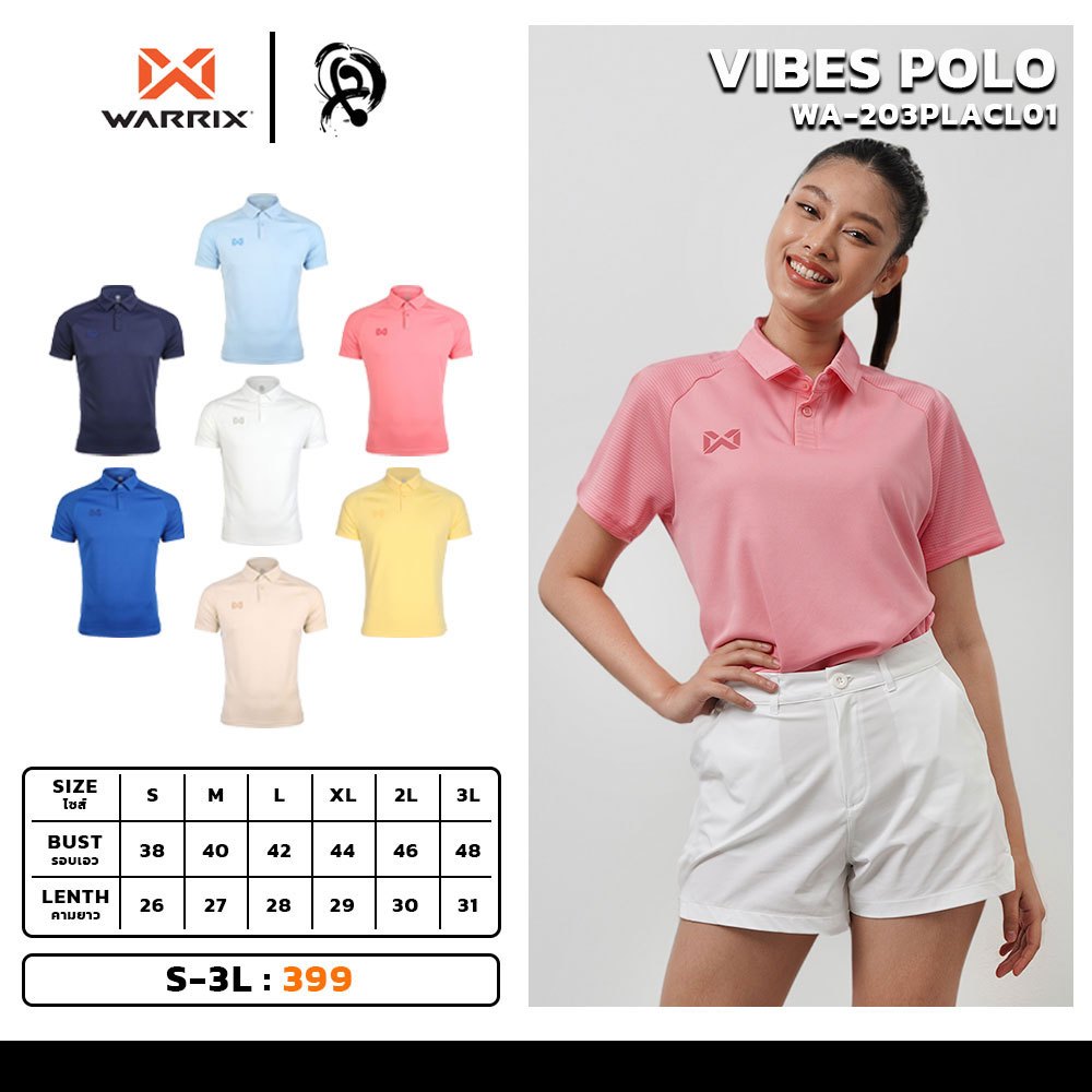 100 percent polyester polo shirts best sale