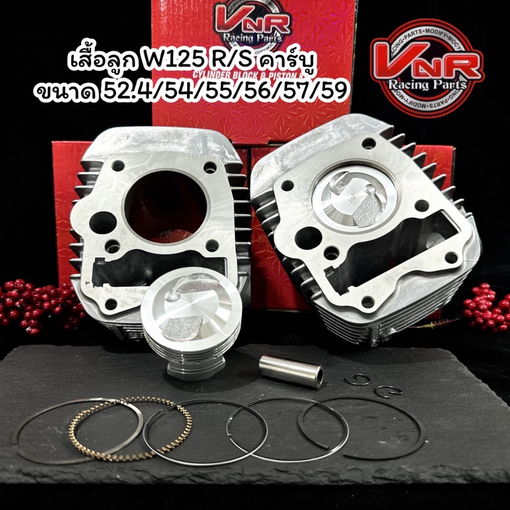 Cylinder Head With Piston W125 Model WAVE125 S/R Carburetor Wave125s ...