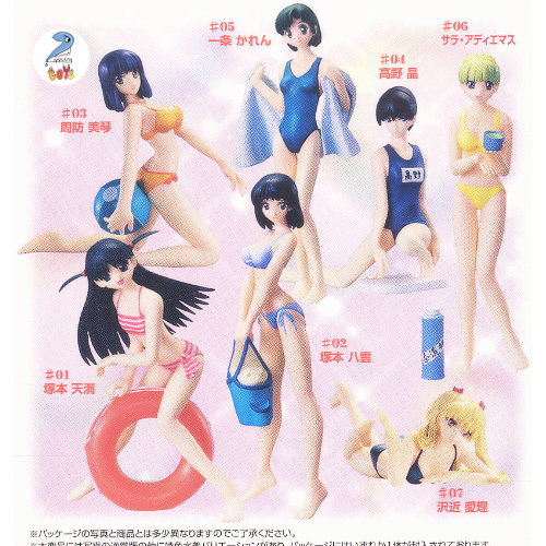 Sculrumble Formula Love Edition Student Gashapon School Rumble Figure ...
