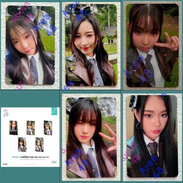 Selfie Card Debut Model 3 CGM48 Plear Ranma Ling Flext Cgm Generation ...
