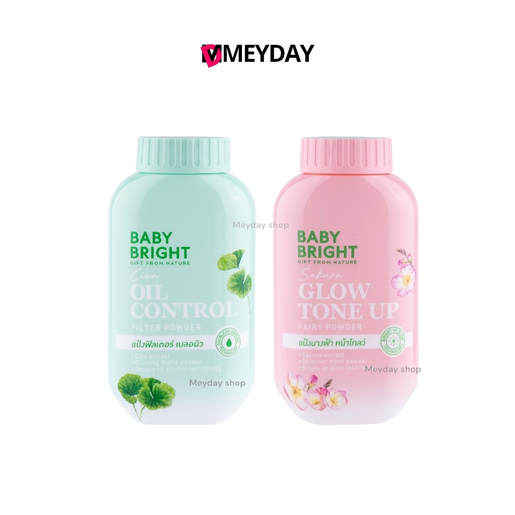 Baby Bright Powder 50 Grams 2 Formulas To Choose From | Shopee Malaysia